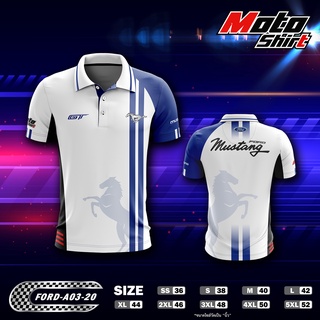 MOTOSHIRT เสื้อโปโล FORD-A03-20