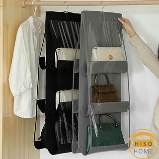 ที่เก็บกระเป๋า แบบ 6 ช่อง ที่แขวนเก็บกระเป๋า storage bag