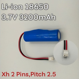 Li-ion แบตเตอรี่ 3.7V ความจุ 3200mAh Connecter Xh 2 Pins Pitch 2.5 มี protection board