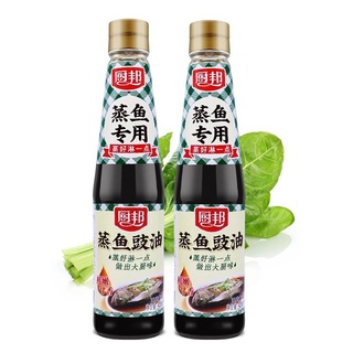 厨邦蒸鱼豉油420ml瓶 ซีอิ๊ว สำหรับนึ่งปลา หรือปรุงน้ำสลัด ขนาด 420 ml.