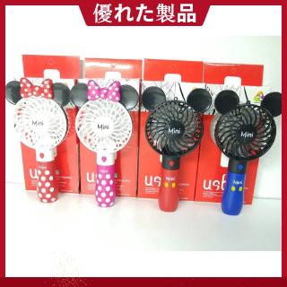 🎈LIANCHUANG Mini Fan พัดลมมือถือ พัดลมมินิ สำหรับพกพา ชาร์จ USB ปรับได้ 3 ระดับ