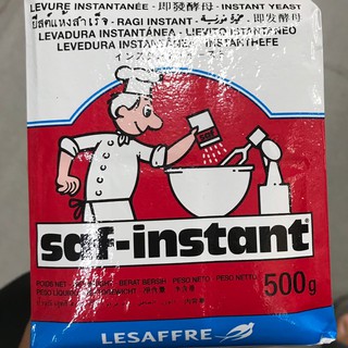 ยีสต์แห้งสำเร็จ SAF - INSTANT Dry yeastสำหรับทำขนม ขนมปัง ฉลากสีแดง 500 กรัม