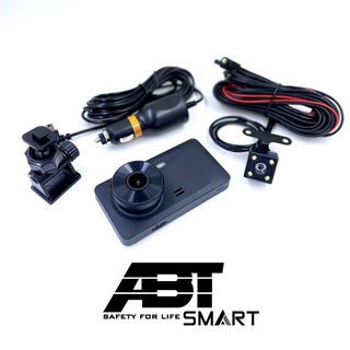 [ประกันสินค้า1ปี] ABT SMART VIEWกล้องบันทึกภาพหน้า-หลังและในห้องโดยสารTRIPLE EYESกล้องบันทึกภาพ3เลนส์(แถมฟรีSD CARD32GB)