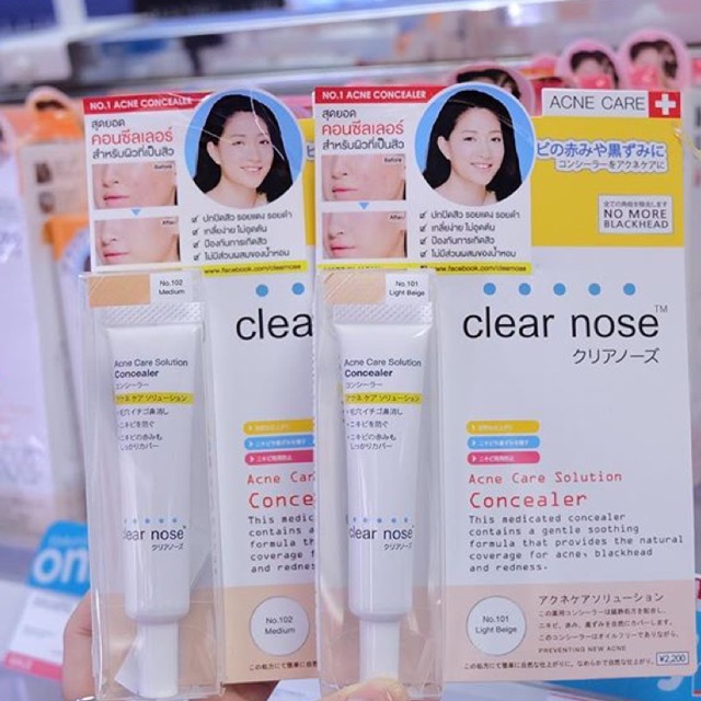 clear nose concealer