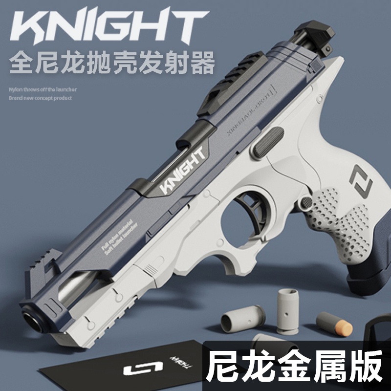 ปืนโมเดลสีดำขี่DK01เชลล์ดีดจำลองเปิดตัวรุ่นโลหะอินทรีทะเลทรายมือคว้า ...
