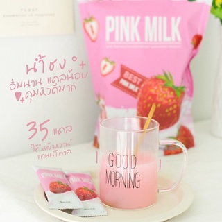 ไนน์คอฟฟี่ รสนมชมพู Pink milk