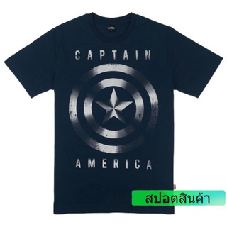 เสื้อยืดมาร์เวล MARVEL-9234-NV Captain America สีกรม