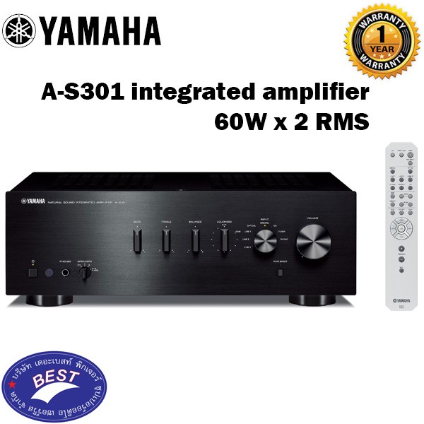 YAMAHA A-S301 integrated amplifier