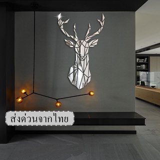 [วัสดุเกรดพรีเมี่ยม] สติ๊กเกอร์ติดผนังบ้าน วอลเปเปอร์ติดผนัง…