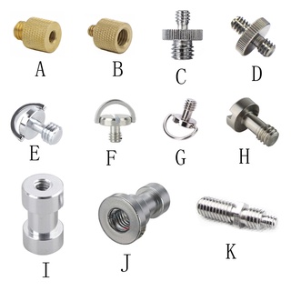 อะแดปเตอร์ขาตั้งกล้องสกรู 1/4" to 3/8" Male to Female สําหรับขาตั้งกล้อง