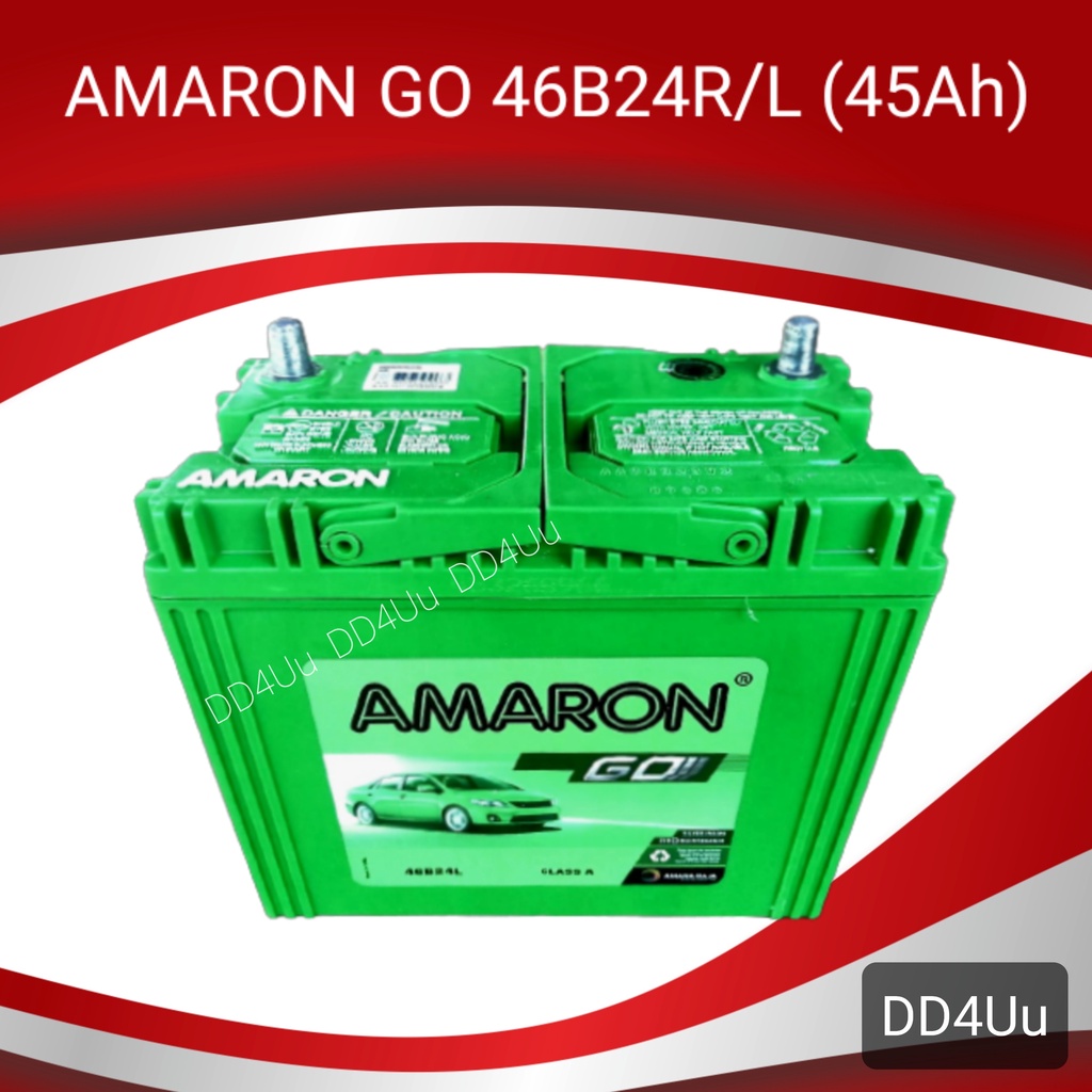 AMARON GO 46B24 (NS60) แบตเตอรี่รถยนต์ แบตแห้ง แบตเก๋ง แบตmini MPV