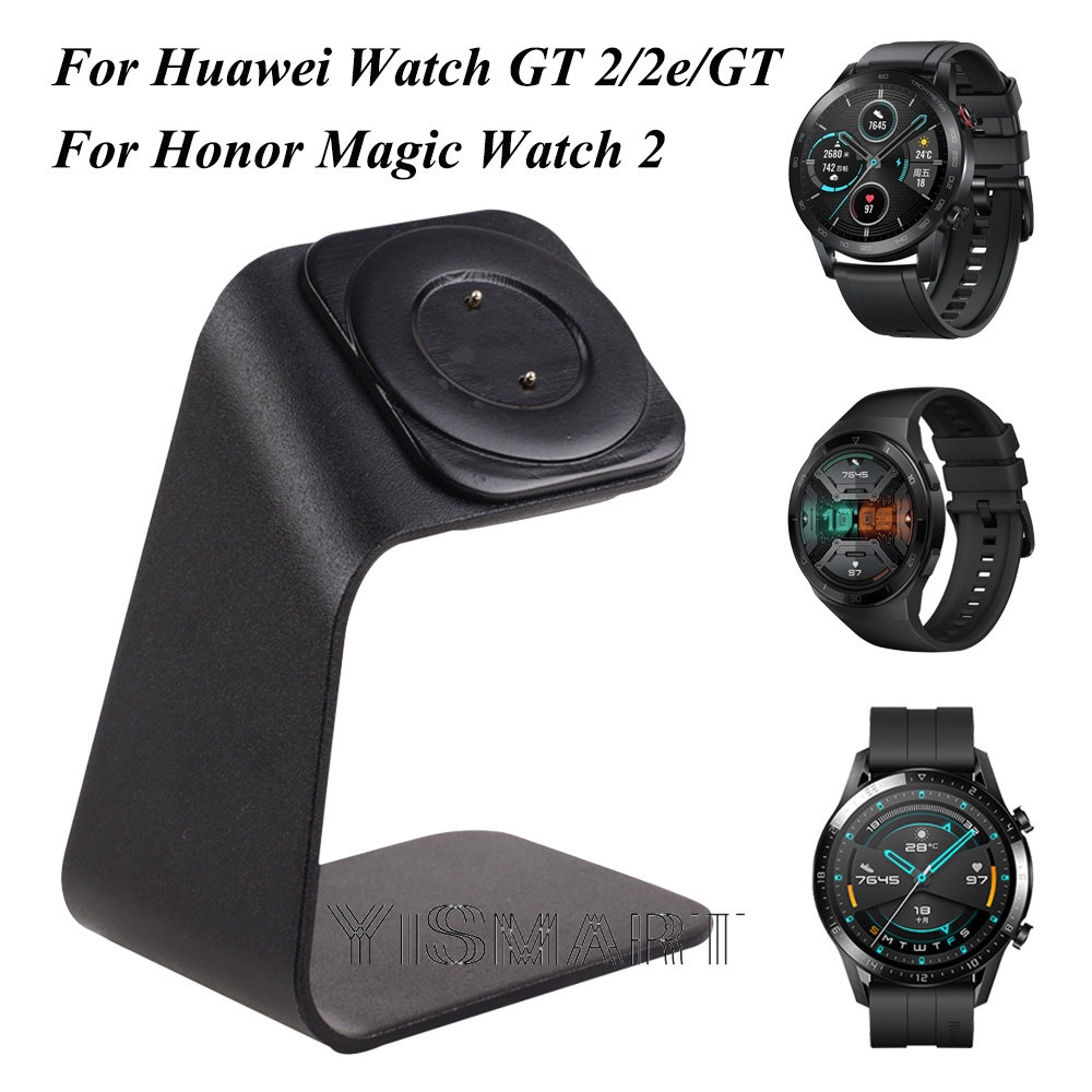 แท่นชาร์จนาฬิกาข้อมือ สําหรับ Huawei Watch GT 2 2e Honor Magic Watch 2 Watch Dream