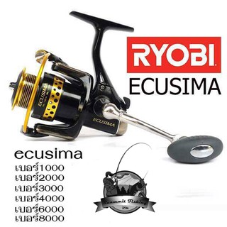 รอกสปินนิ่ง รอก Ryobi Ecusima 1000,2000,3000,4000,6000,8000 ดำทอง