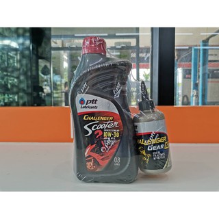 น้ำมันเครื่อง PTT CHALLENGER SCOOTER 10W-30 + เฟืองท้าย