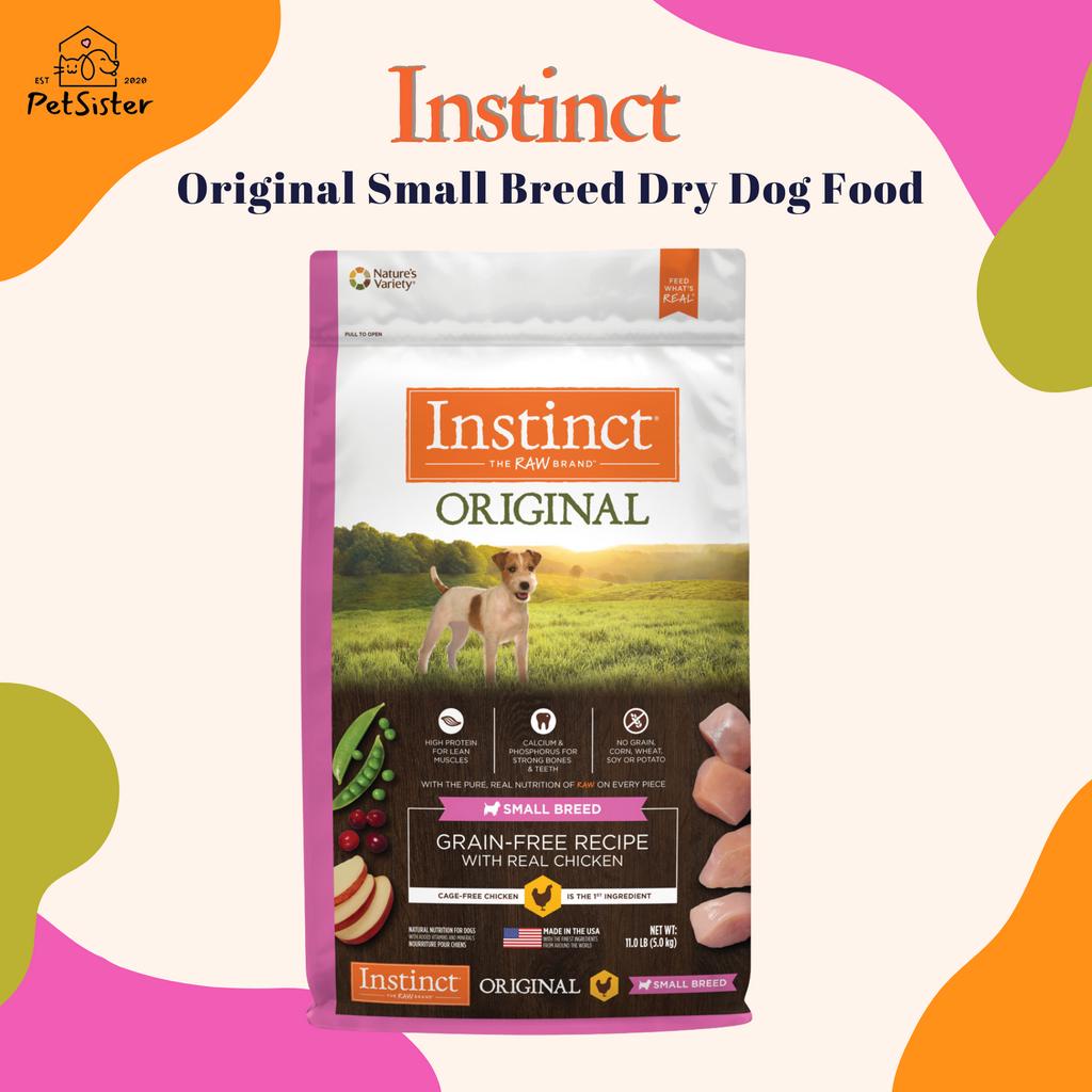 🐶 Instinct Original Small Breed Dry Dog Food 5kg อาหารเม็ดสุนัขพันธุ์เล็กเกรดพรีเมี่ยม x Petsister