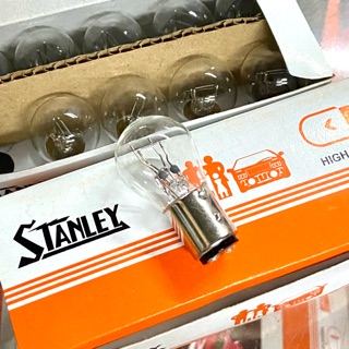 หลอดไฟท้าย หลอดไฟหรี่ หลอดไฟเบรค stanley ดวงละ