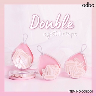 🧸OD8000 Double Eyelids Tape โอดีบีโอ ดับเบิ้ล อายลิดส์ เทป🧸