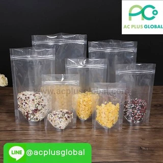 ถุงพลาสติกใส ถุงใส่ขนม มีซิปล็อค ตั้งได้ ราคาถูก ราคาส่ง [50ใบ] - Acplusglobal