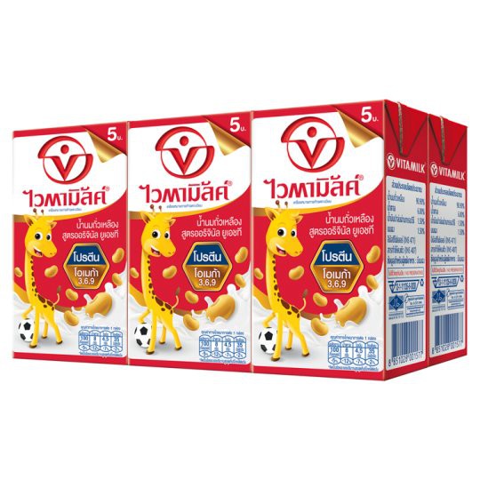 ✨นาทีทอง✨ ไวตามิ้ลค์ น้ำนมถั่วเหลืองยูเอชที สูตรออริจินัล 125มล. x 6 กล่อง Vitamilk Soy Milk UHT Original Formula 125 ml