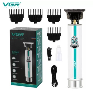 ปัตตาเลี่ยนตัดผมยี่ห้อ VGR V079มาใหม่ล่าสุด ปัตาตาเลื่ยนตัดผมไร้สาย กันขอบแกะลายไร้สาย