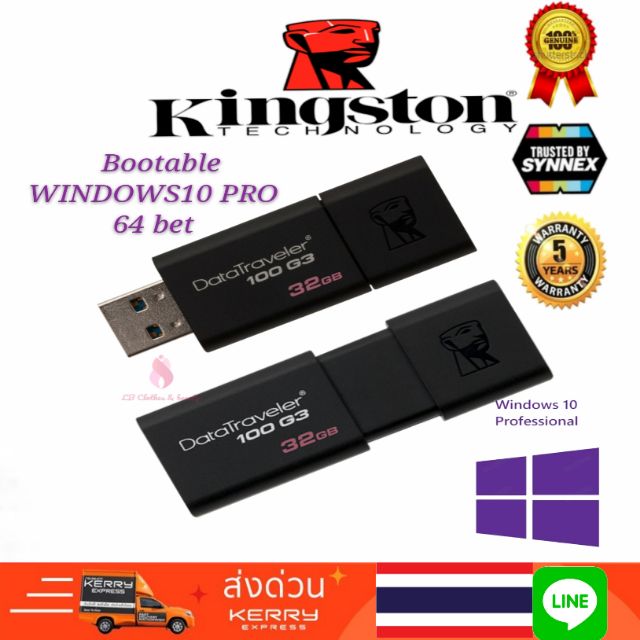 Kingston 32GB (Boot windows​10​)