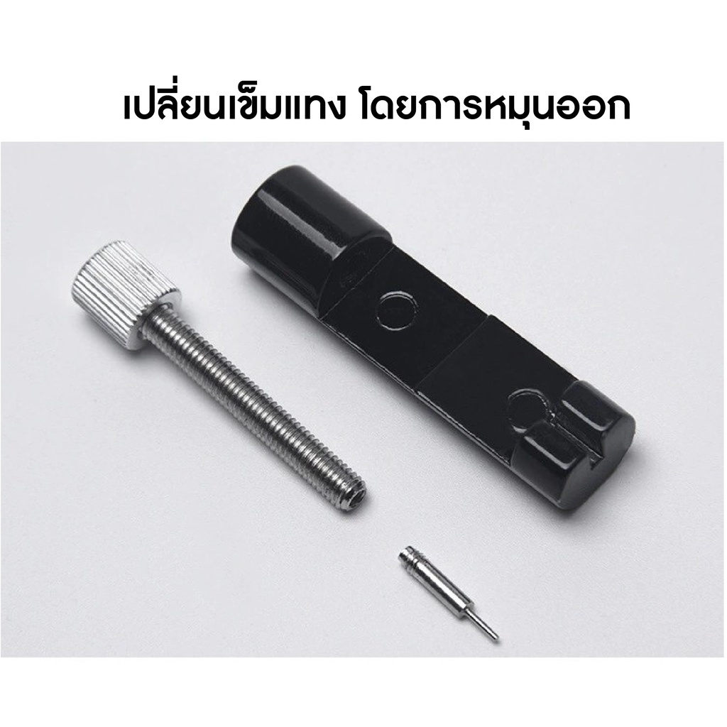 อุปกรณ์ตัดสายนาฬิกา ที่ตัดสาย ตัดข้อ สายเหล็ก Watch Band Link Strap Pin Remover Adjust Repair Tool