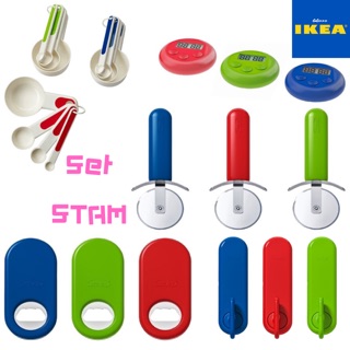 GO_ IKEA{พร้อมส่ง+แท้💯%} ถ้วยตวง ช้อนตวง นาฬิกาตั้งเวลา ที่เปิดกระป๋อง ที่เปิดขวด ที่ตัดพิซซ่า มีดปอกเปลือก มีดปอกผลไม้