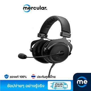 Beyerdynamic หูฟัง รุ่น MMX300 Headphone