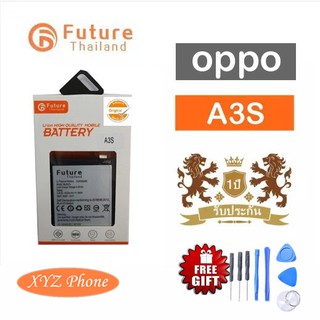 แบตเตอรี่โทรศัพท์มือถือ battery future thailand OPPO A3s