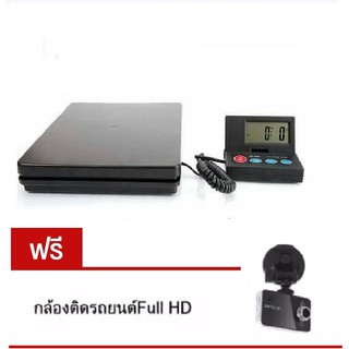 เครื่องชั่งดิจิตอล 50 Kg