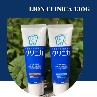 ยาสีฟันญี่ปุ่น Lion Clinica Toothpaste