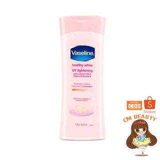 โลชั่นวาสลีน รุ่นผสมกันแดด 400ml. Vaseline