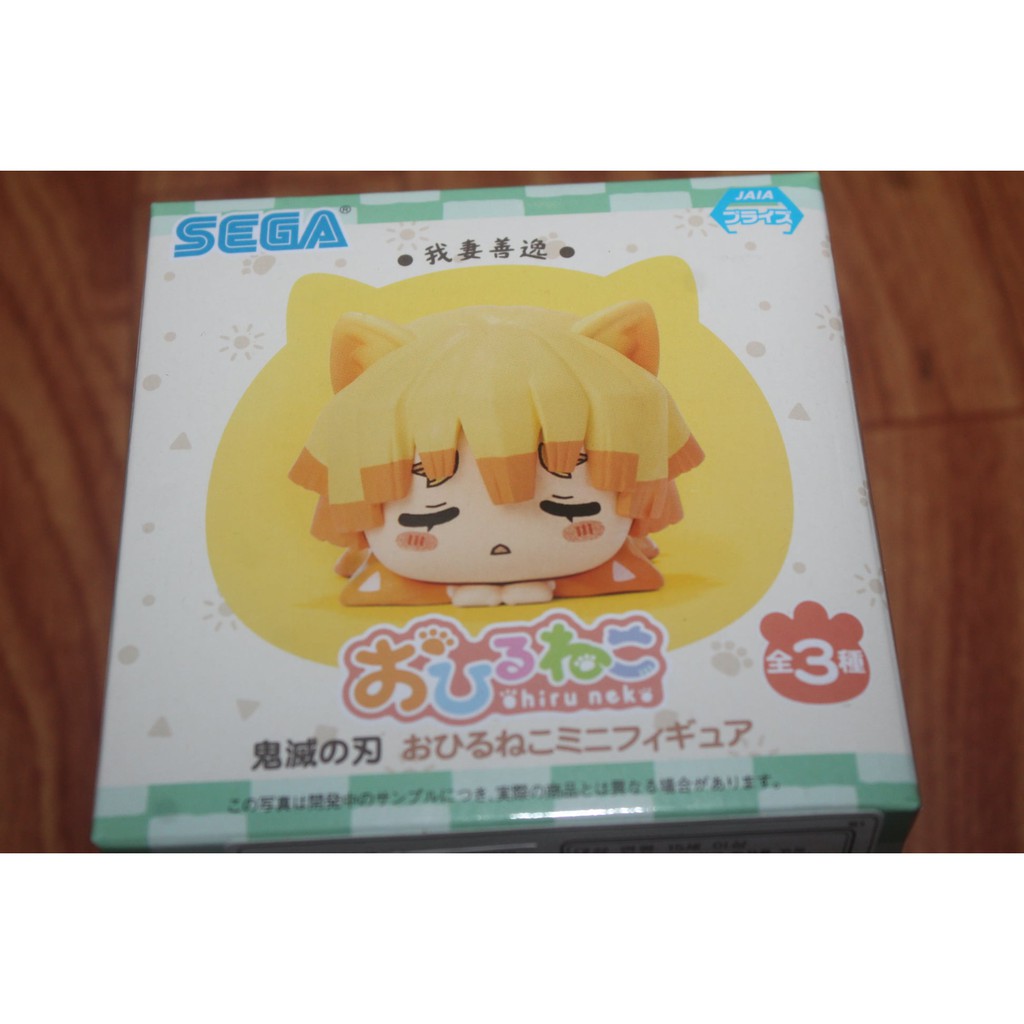 Kimetsu no Yaiba Demon Slayer Ohirueko Mini Figure Zenitsu Agatsuma