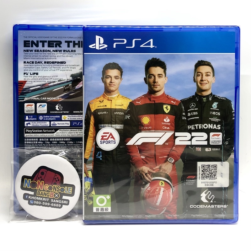 [มือ1] EA SPORTS F1 22 (R3)(EN) F1 22 PS4 , F1 22 PS5