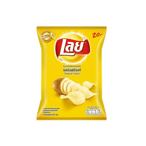 เลย์มันฝรั่งทอดกรอบ ยกแพ็ค12ซอง