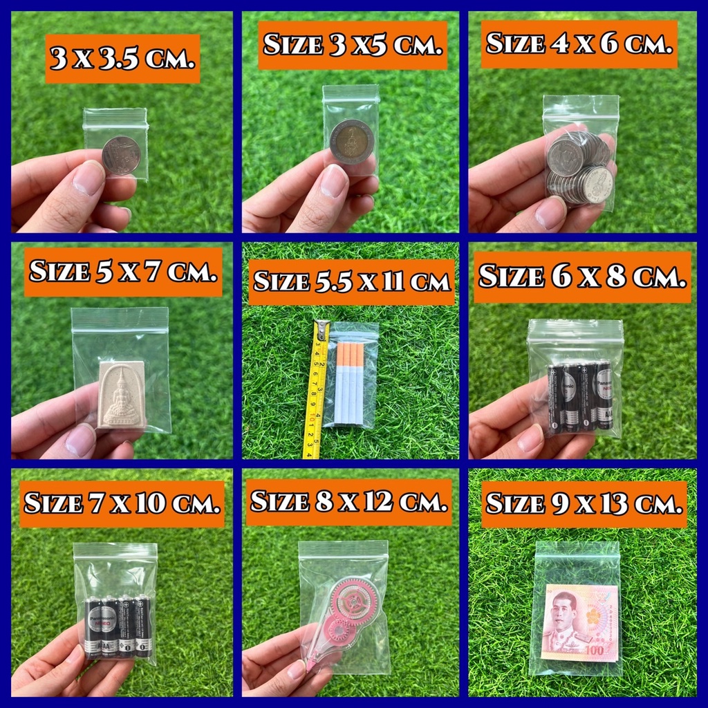 🔥ราคาถูกสุดคุ้ม🔥แพ็คละ 0.5 กก. ถุงซิป มีทุกขนาด เล็ก-ใหญ่ ตามต้องการ ถุงซิปใส