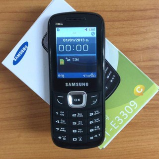 Samsung Hero GT-3300V 3G รับประกันเครือข่ายทั้งหมด (แป้นพิมพ์มือถือ) เป็นเวลา 6 เดือน