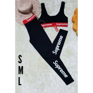 Sport Bra set แบบขายาว