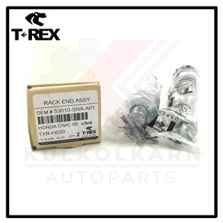 TREX ลูกหมากแร็ค HONDA CIVIC FD 1.8 06-11 (TXR-H030)