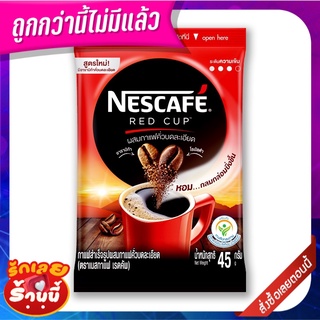 เนสกาแฟ เรดคัพ กาแฟสำเร็จรูปผสมกาแฟคั่วบดละเอียด 45 กรัม x 24 ซอง NESCAFE Red Cup Instant coffee 45 g x 24 Sachets