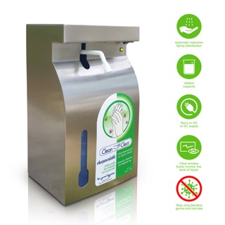 เครื่องจ่ายแอลกอฮอล์ เจล สบู่เหลว อัตโนมัติ Clean Clear รุ่น CC01 Automatic dispenser alcohol,gel, liquid soap