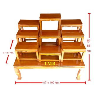 โต๊ะหมู่บูชา หมู่ 9 หน้า 6 ยาว 1 เมตร ไม้ทุเรียน ราคาถูกที่สุด