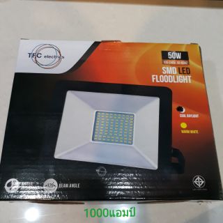 สปอร์ตไลท์  TFC FLOODLIGHT   รุ่น SMD  LED 50W