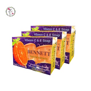 สบู่เบนเนท ส้ม แพ็ค3 สบู่ วิตามิน อี เบนเนท BENNETT Vitamin C &amp; E Soap Natural Extracts 130g.x3