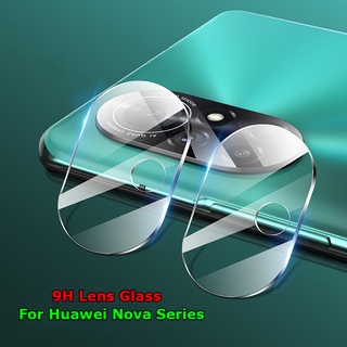 สําหรับ Huawei Nova 11 11i 10 9 8 8i SE Pro Y70 Plus 5G ด้านหลัง เลนส์กล้อง 9H ความแข็ง ใส กระจกนิรภัย ป้องกัน ฟิล์มป้องกันยาม