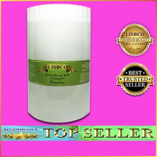 ยาหม่องสมุนไพร สูตรไพลแบล็คคูมิน ตะไคร้หอม เสลดพังพอน 1kg Balm Yellow (Plai) Green Lemongrass ขี้ผึ้งสมุนไพร ยานวดแก้ปวด