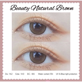 คอนแทคเลนส์รายเดือน รุ่น Beauty Natural Brown bylensland