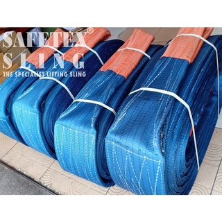 SAFETEX สลิงแบน สายพานยก 8ตัน 8เมตร (อย่างดี อย่างหนา) มีใบเซอร์ มาตรฐานยุโรป รับรอง CE GS