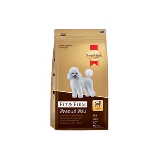 Smartheart Gold Fit and Firm 20kg small breed