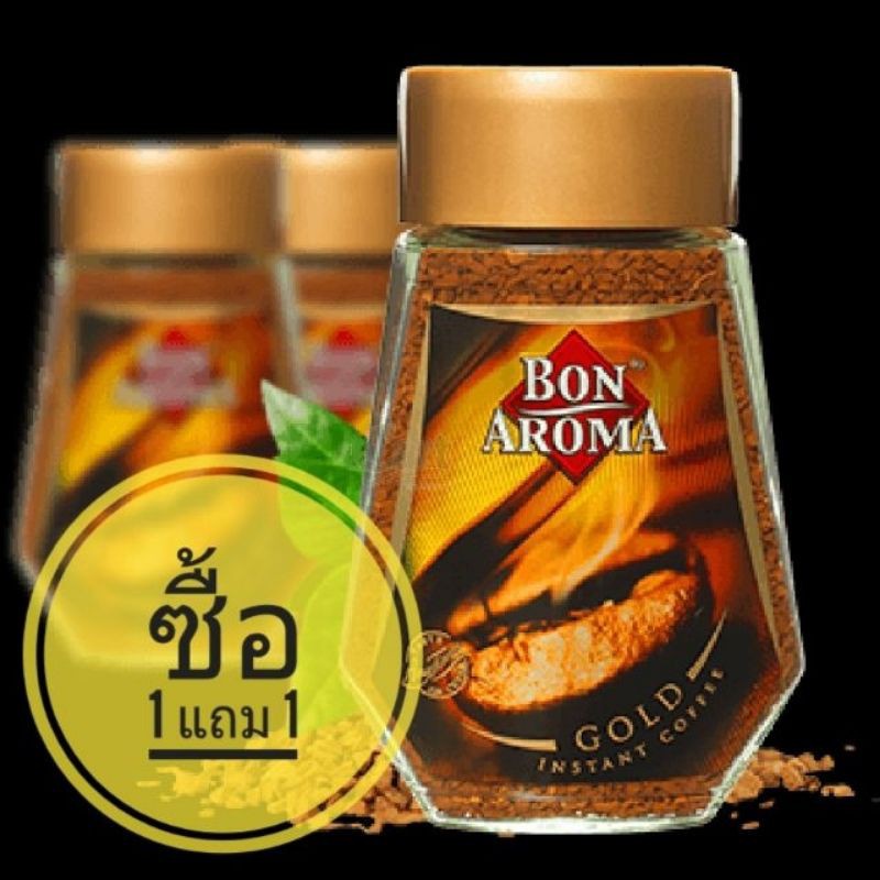 **ซื้อ1แถม1**บอนอโรมา โกลด์ Bon Aroma Gold 100 กรัม **ของพร้อมส่ง**